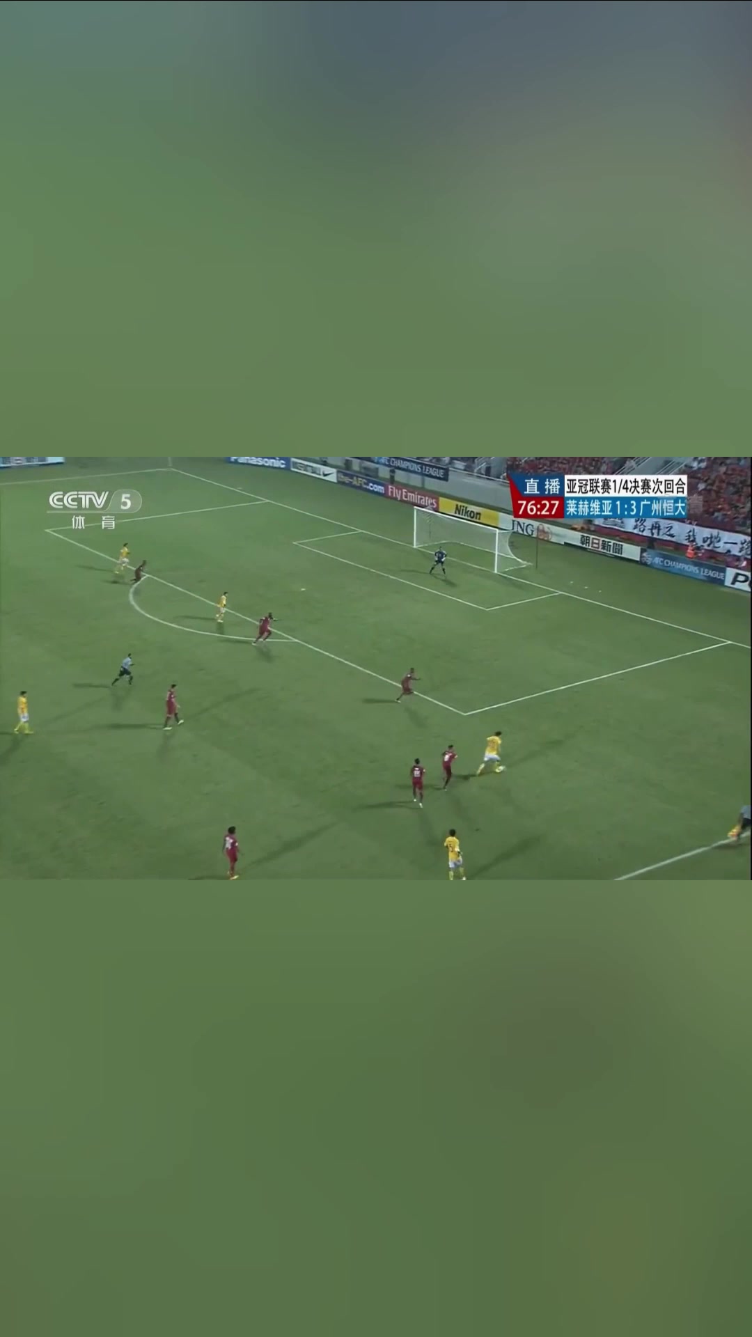 别黑郜林郜林这记穿裆过人助攻堪称世界级处理