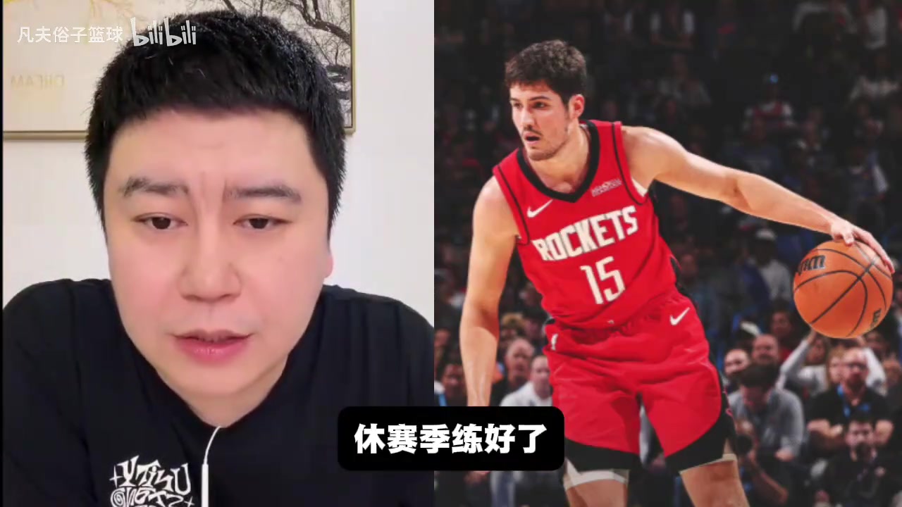 谢泼德能当建队核心吗大史他天赋不行身体条件还不如库里