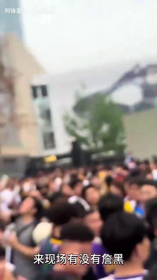 笑死老詹去年中国行一詹密竟大喊现场有没有詹黑