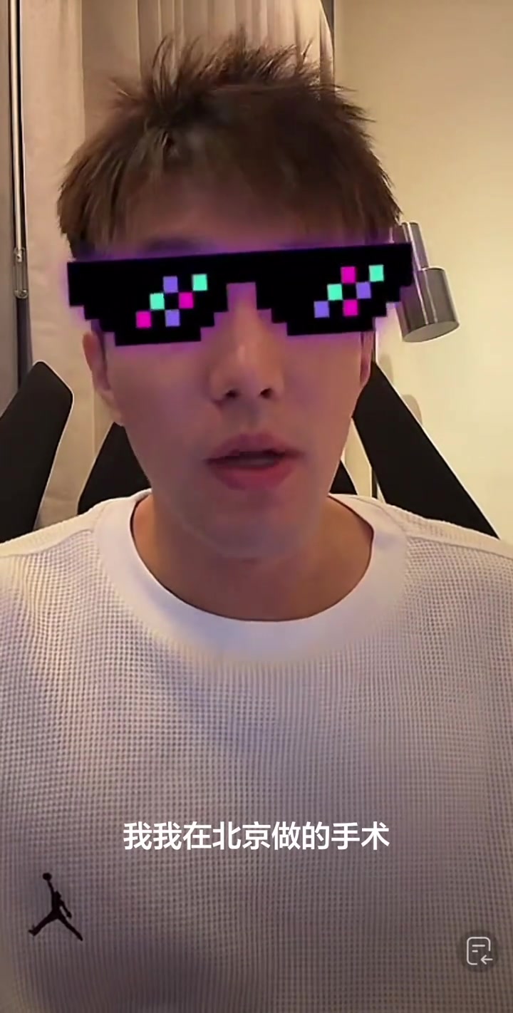 郭艾伦直播辟谣被骗说我参观工厂我真的笑了而且我哪有姐啊