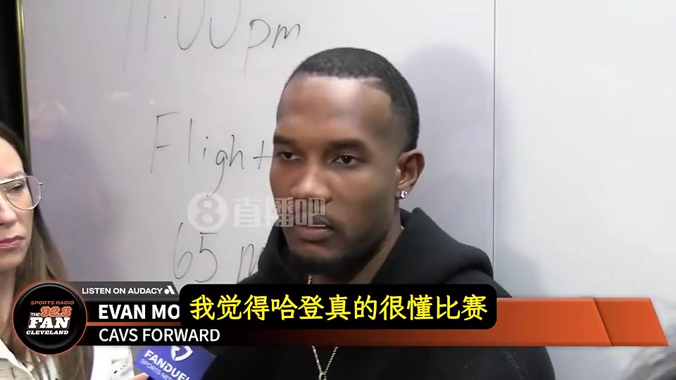 莫布里曾言和登哥打球太轻松球喂篮筐边上我几乎啥都不用做