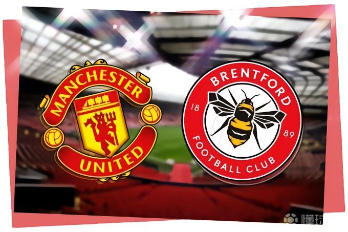 能否避免？曼联上一次单赛季联赛被布伦特福德双杀是在1937年