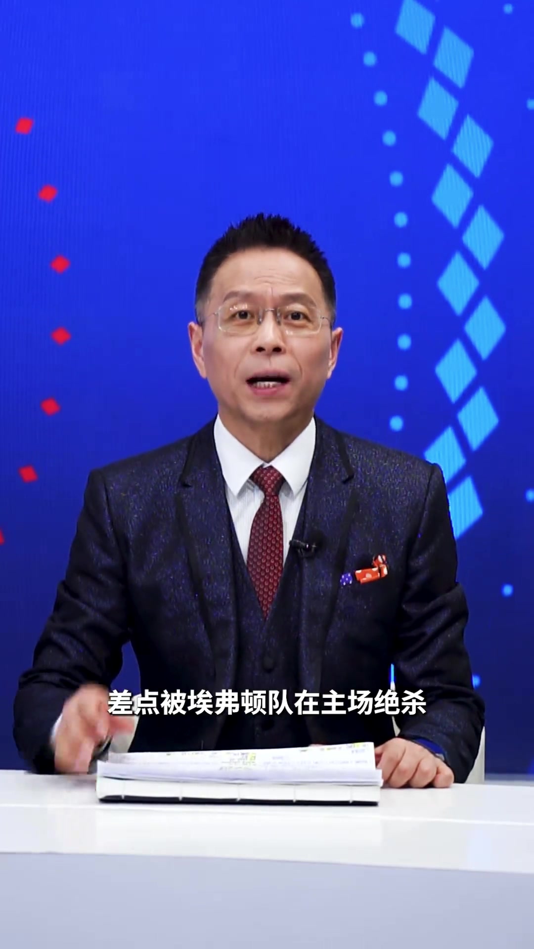 詹俊利物浦现在可以保