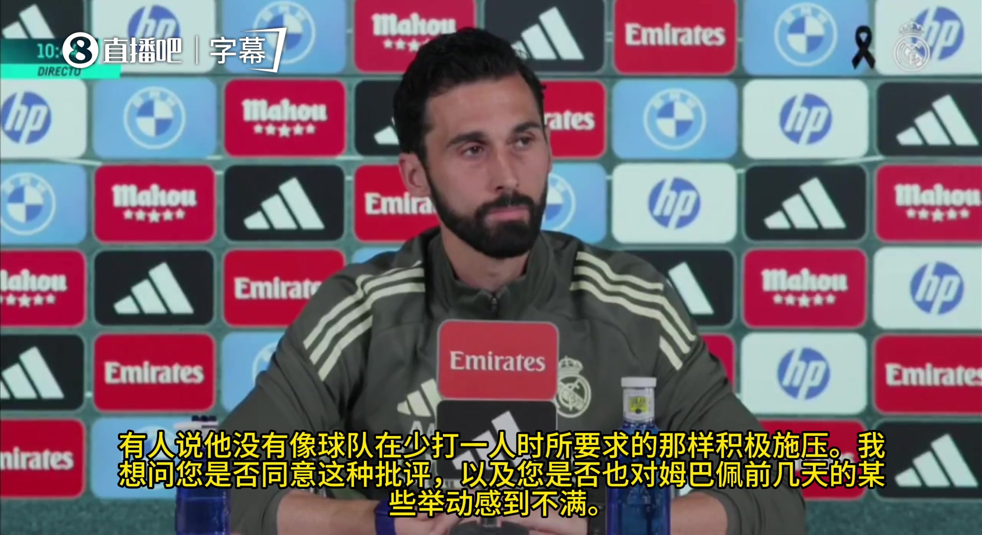 阿韦洛亚我不可能对姆