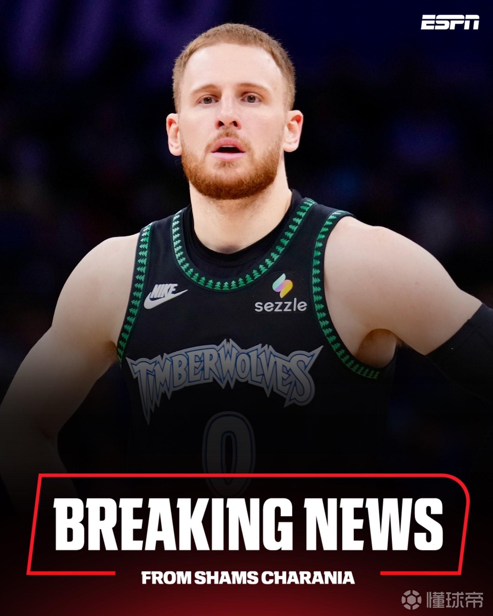 Shams：森林狼后卫迪文琴佐右跟腱撕裂，赛季报销