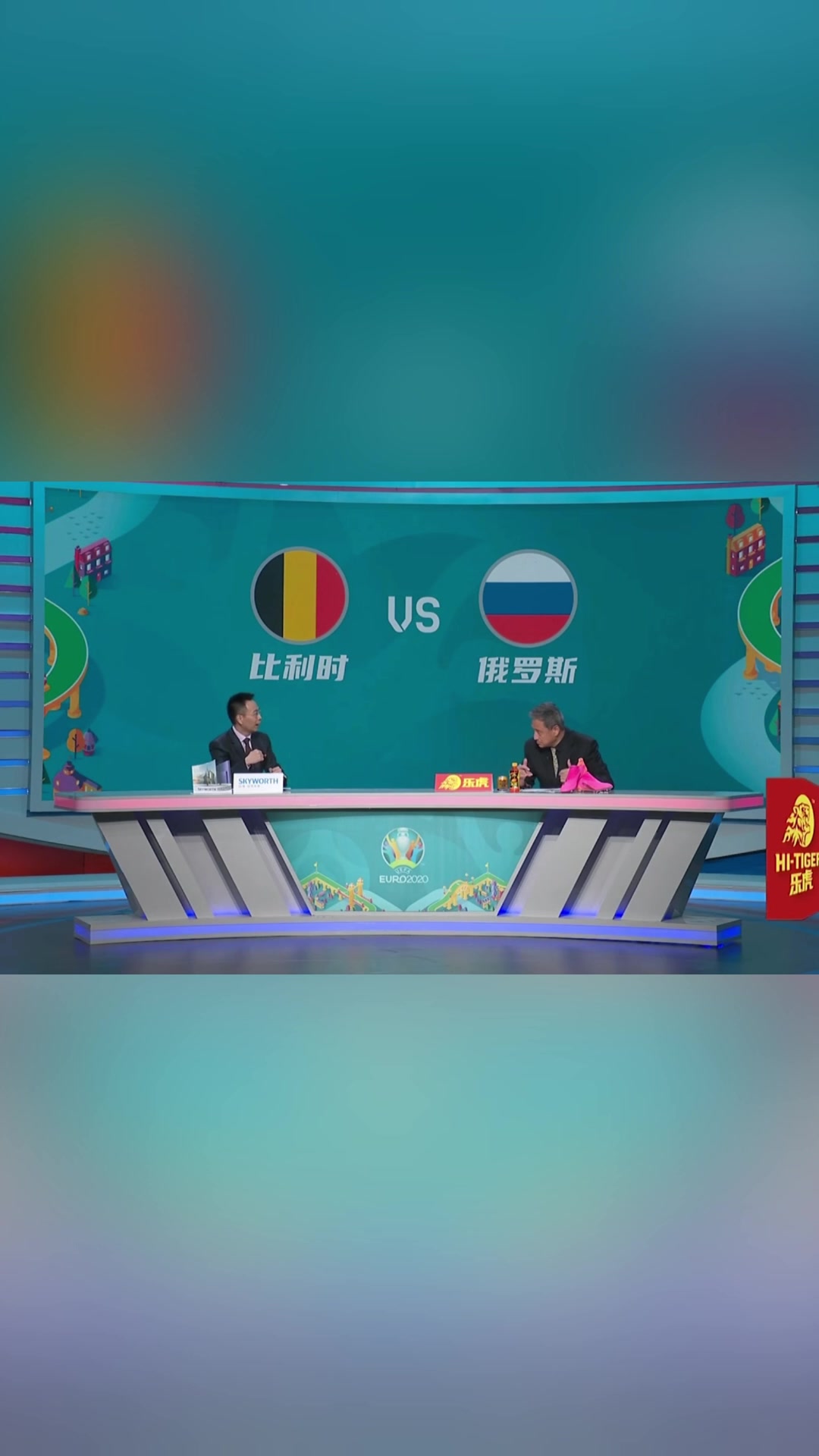 詹俊小平头啤酒肚锋线大刀卢卡库张指导笑到失声