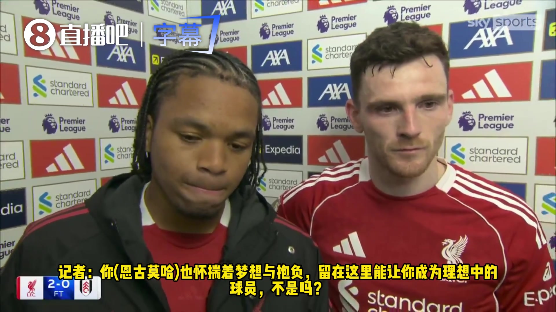 恩古莫哈利物浦是最伟大俱乐部我要再接再厉进更多的球