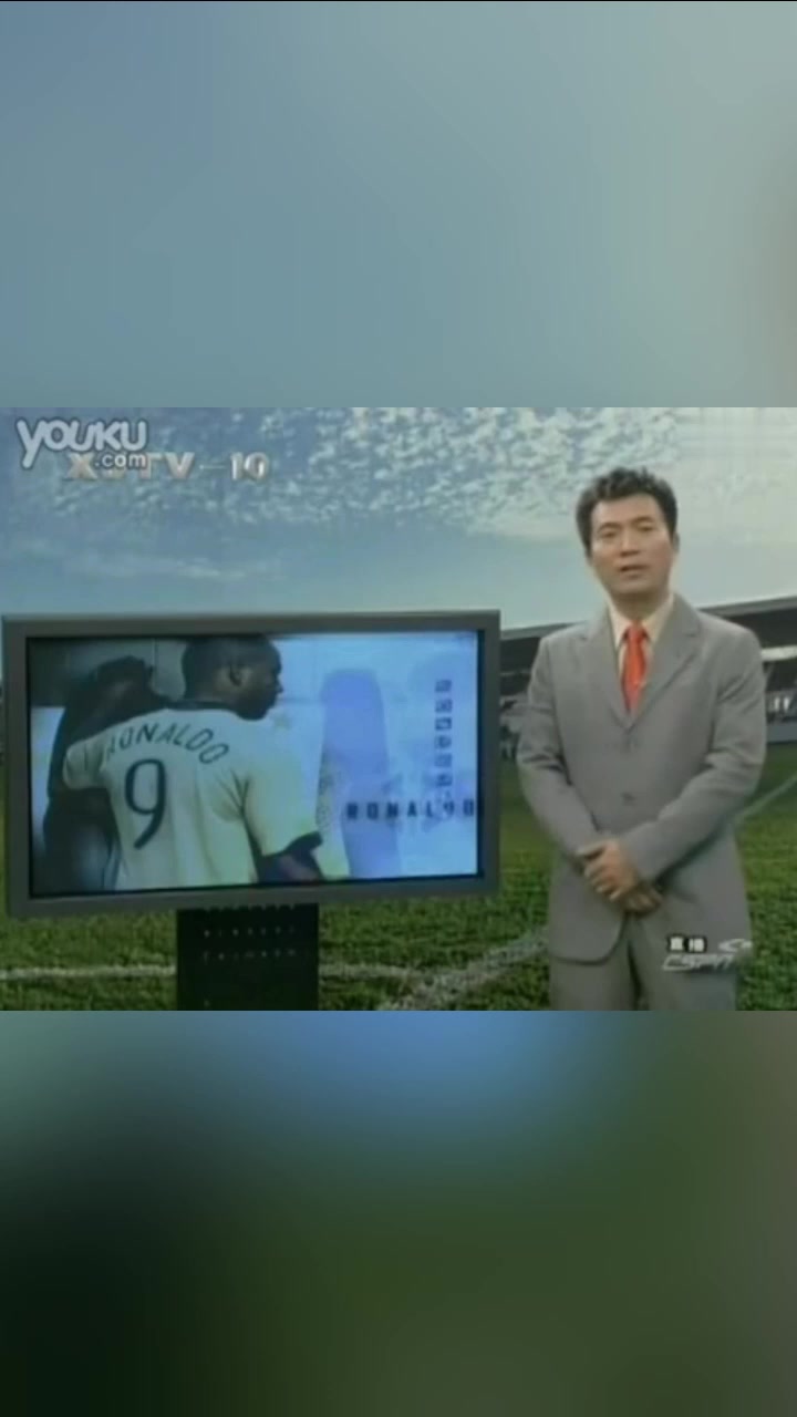 黄健翔出于尊重我永远不会叫罗纳尔多肥罗