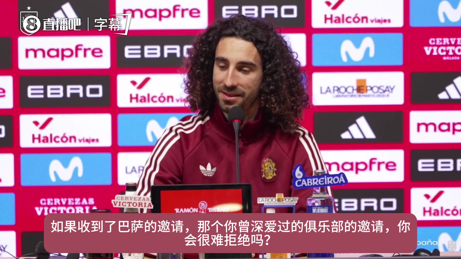 重返巴萨库库雷利亚坦言如果收到邀请确实难以拒绝