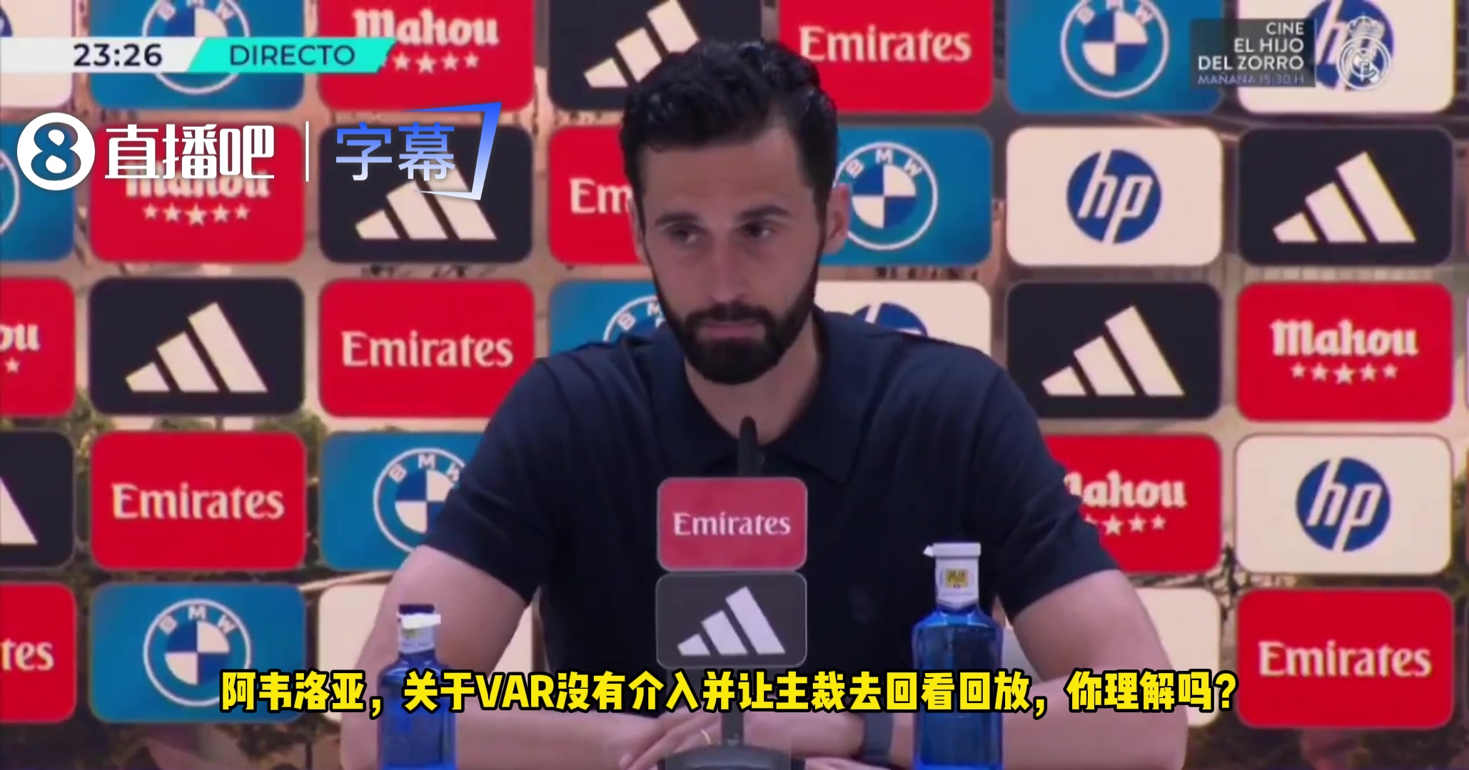 阿韦洛亚姆巴佩那下在哪都是点球搁月球上都是点球