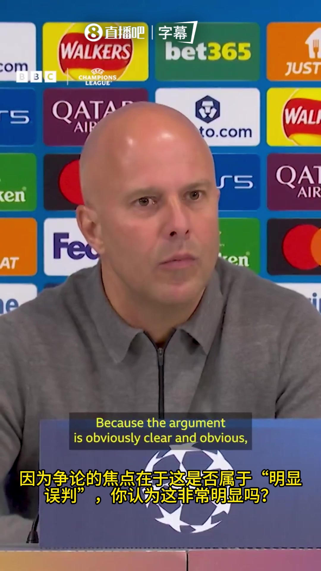 斯洛特谈点球取消上周有两次判罚我们比较走运现在好运用完了