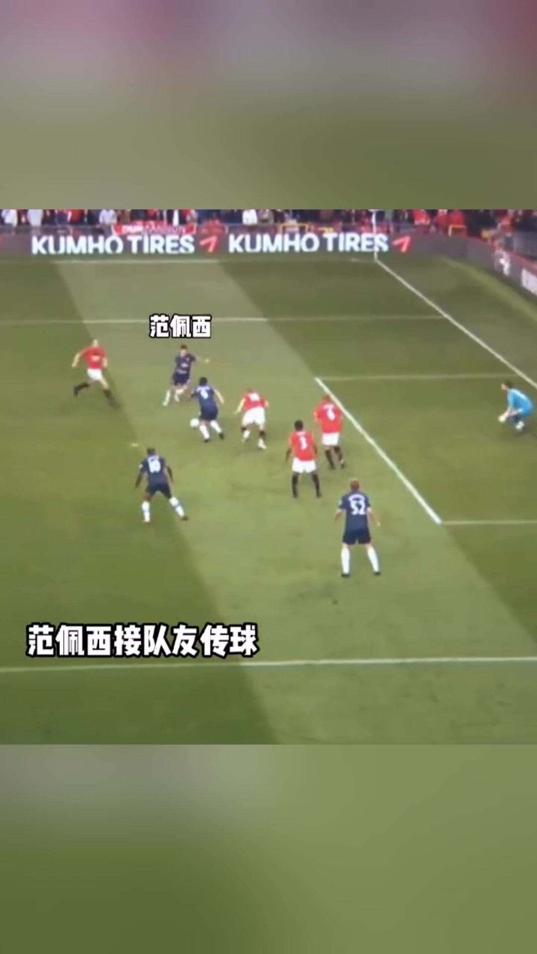 优雅至极教授温格的名场面被罚上看台那一刻帅呆了