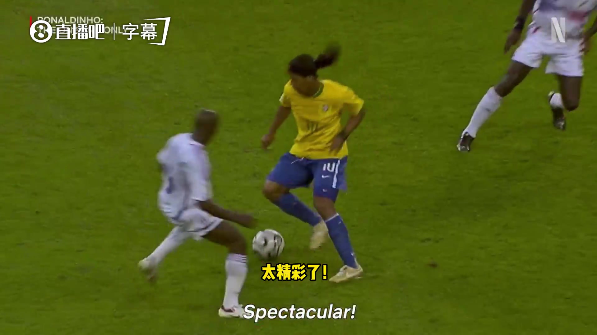 罗纳尔迪尼奥独一无二16日上线被捕入狱人生最糟糕时刻