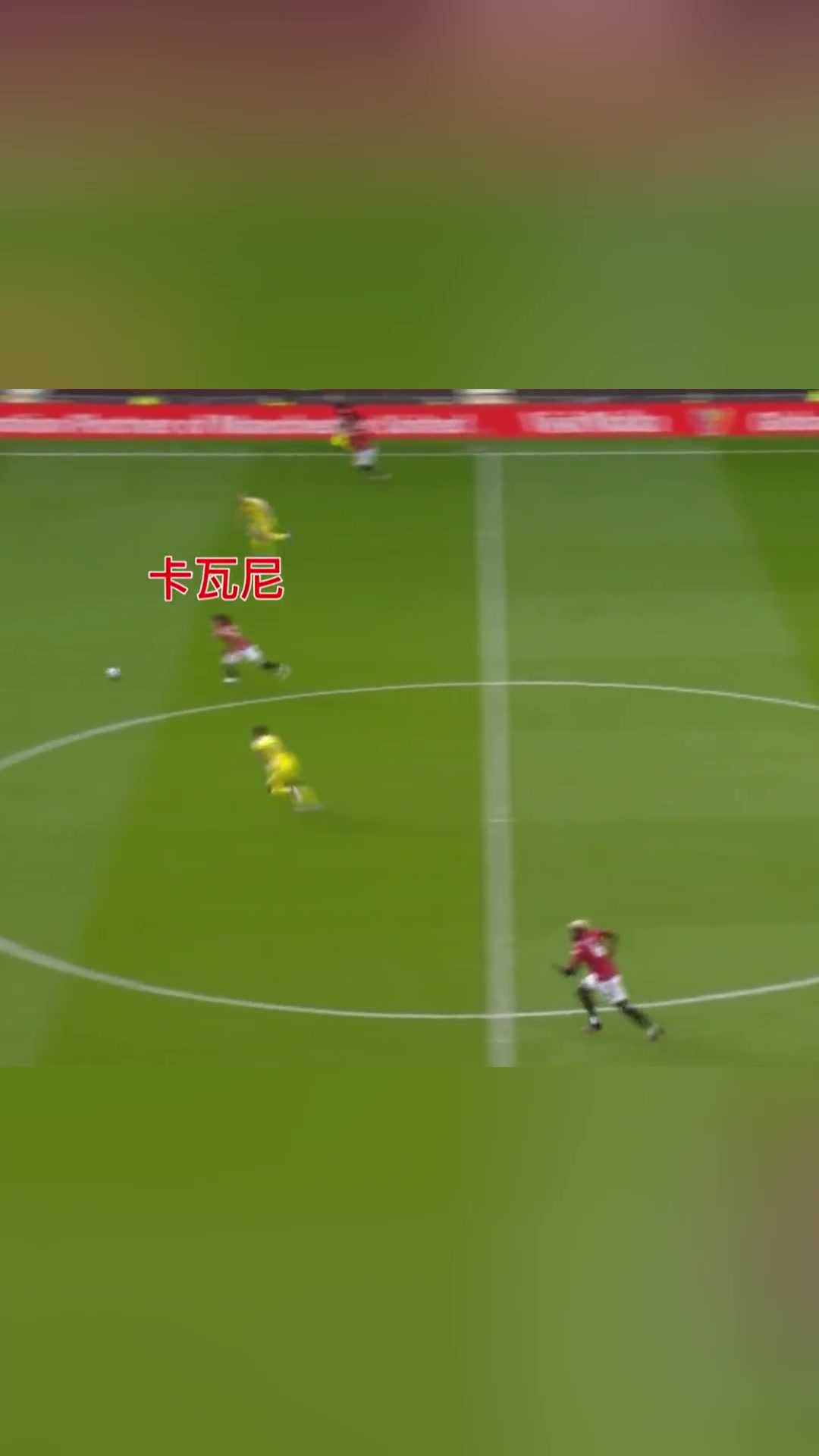 不动声色一击致命卡瓦尼这球太飘逸了