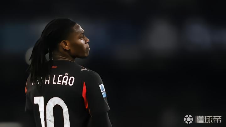 记者：曼联在考察莱奥，米兰可以出售他但绝不降价