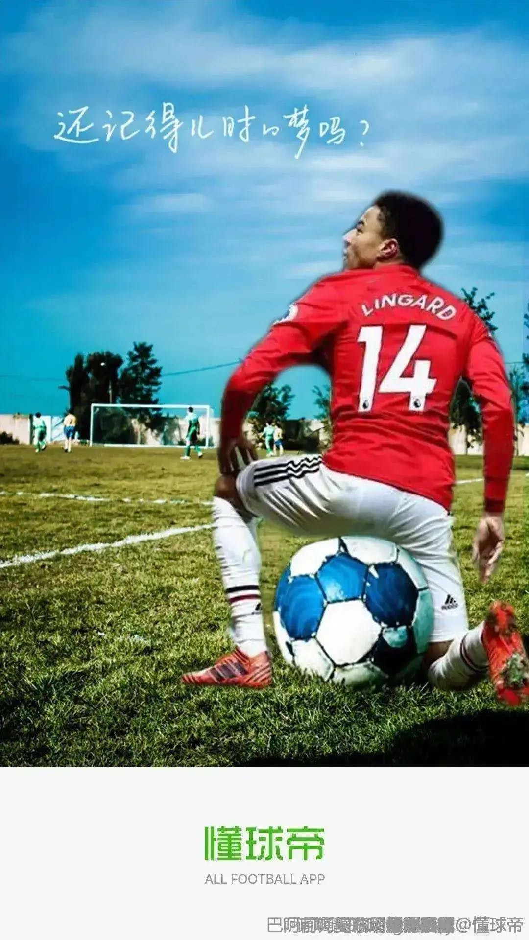 英超直播免费高清_05月02日 星期六